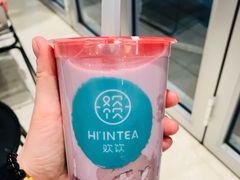 满杯香芋-欢饮(王府井总店)
