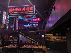 -霸王虾·小龙虾香辣蟹(玉林店)