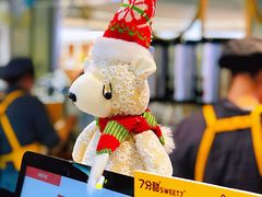 -7分甜(上海新天地广场店)