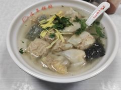 -海平馄饨(逍遥二路店)