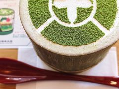 -中村藤吉(本店)