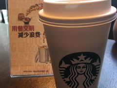 -星巴克(恒基688广场店)