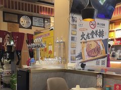 -火龙堂·风味民间菜(文一路店)