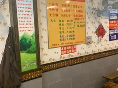 -冯记香辣兔火锅(茶店子总店)
