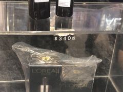 -崇光百货(尖沙咀店)