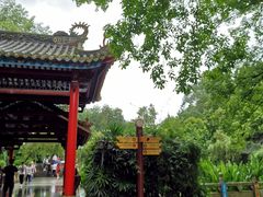 -国恩寺