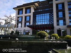 门面-鹭江潮餐厅•福建菜(鹭江佲家酒店)