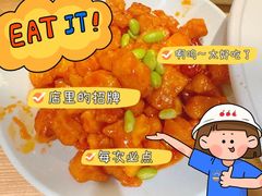-红樱桃·欢乐餐厅(太原里店)