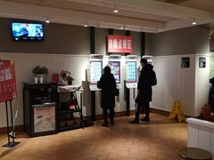 -肯德基(建华店)