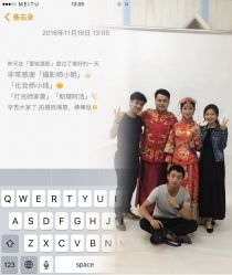 -爱城婚纱摄影·品质严选店
