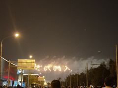 -永定门南广场