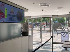 -喜茶(东莞雍华庭店)