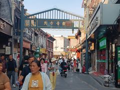 -北京前门大栅栏