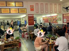 -笔记安顺夺夺粉火锅