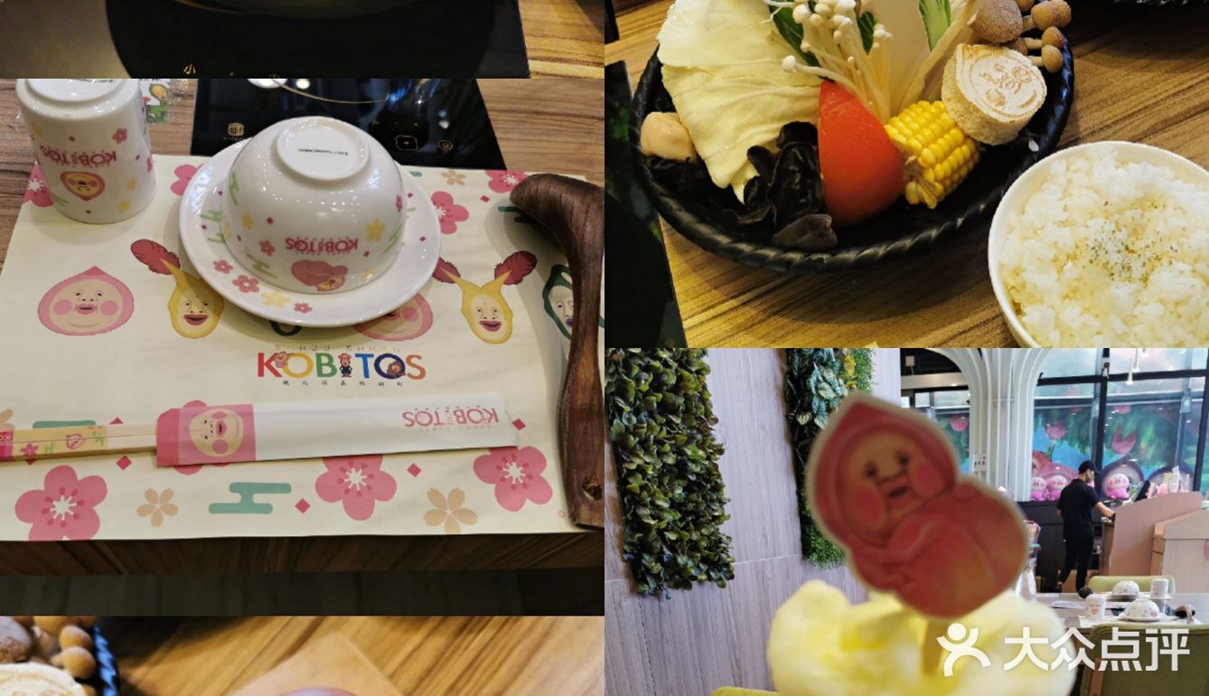 台中醜比頭餐廳[调皮][调皮][调皮]好吃又好玩