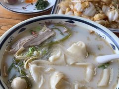 -白羊坡