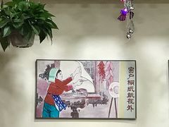 -东北铁锅炖