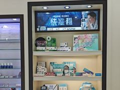 -毛源昌眼镜(杭州庆春东路店)