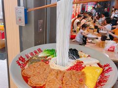 -米鲜剁椒米线(梅溪湖店)