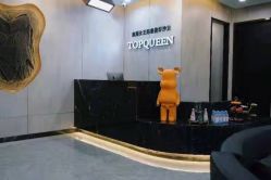 点击看大图 -TOP HAIR SALON