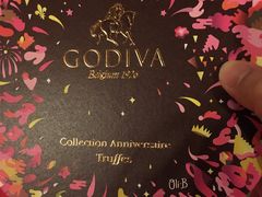 -GODIVA(港汇恒隆广场)