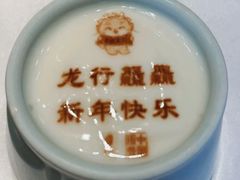 -俏江南天津时尚曲艺主题餐厅(马场道店)