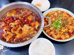 -鱼之家小四川水煮鱼