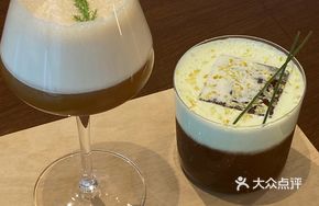 The Distant Honeydew Lady