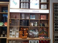-川岛屋·KAWASIMAYA·咖啡简餐