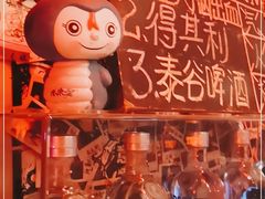 -坚果NUTS