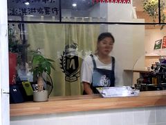 -怪兽咖啡 Monster Cafe