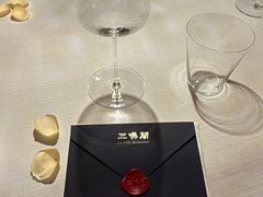 -三嚥阁 La Villa Restaurant
