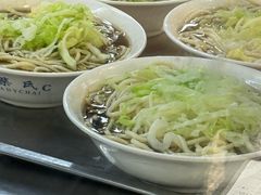 -柴氏风味斋(甘家口店)