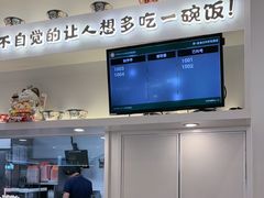 -吉野家(回龙观同成街店)