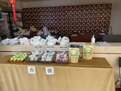 -通透堂中医·精准推拿(旗舰店)