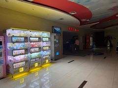 -铜锣湾国际购物中心