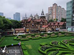 -马勒别墅饭店(静安寺店)