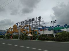 -四川小胡子海鲜(丁村万人海鲜广场店)