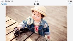 -BabyA 专业婴童摄影(古北时尚广场店)