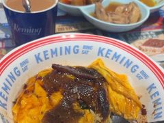 -克茗冰室(光明N次方公园店)