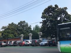 -荆州博物馆