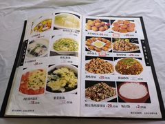 菜单-新新湘菜馆(新中街二条店)