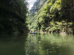 -南江大峡谷