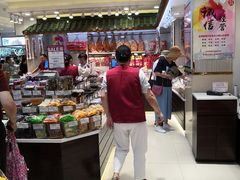 -上海全国土特产食品商场(淮海中路店)