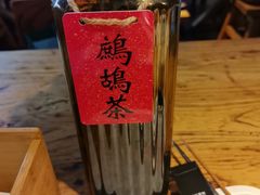 -平娃三宝烧烤·面食(富丰桥店)