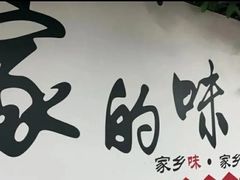 -鼓歌海鲜舫·手抓海鲜(大学城店)