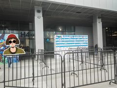-东浩兰生上海世博展览馆