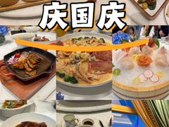 -炳胜公馆(珠江新城店)