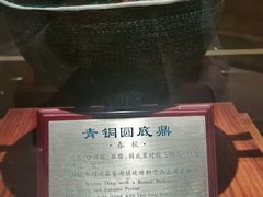 -咸亨大酒店-自助餐厅(解放南路店)
