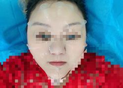-SKINIST丽铂医疗美容